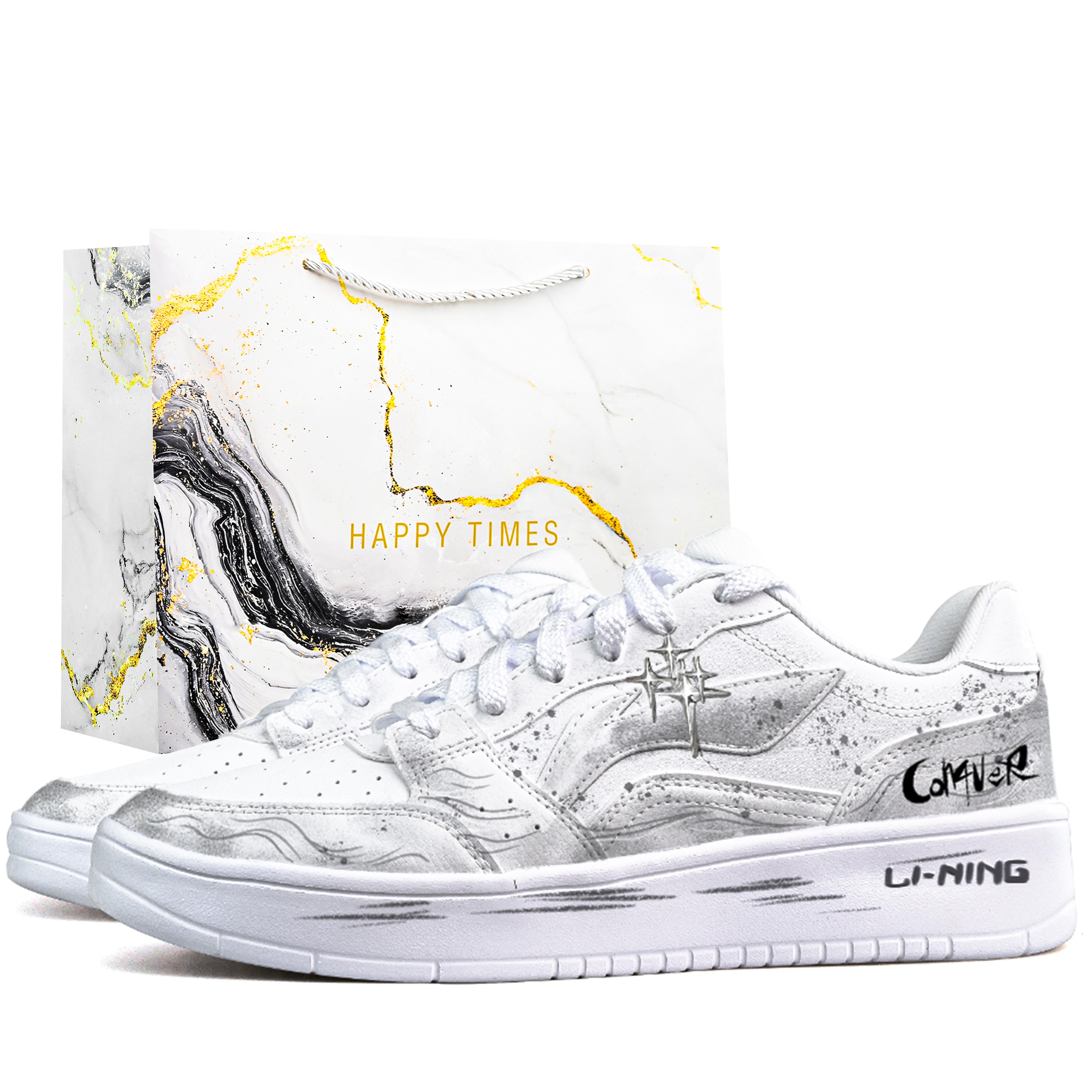 Li Ning Sycee Slip Resistant, Abrasion Resistant, Height Increasing AGCT339-6(Team1599-Box) 45