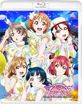 Love The School Idol Movie Over the Rainbow Live! Sunshine!! [Blu-ray]