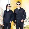 Men's Durable Cotton Workwear Set - Autumn/Winter Protective Welding & Auto Repair Uniform with Print Embroidery