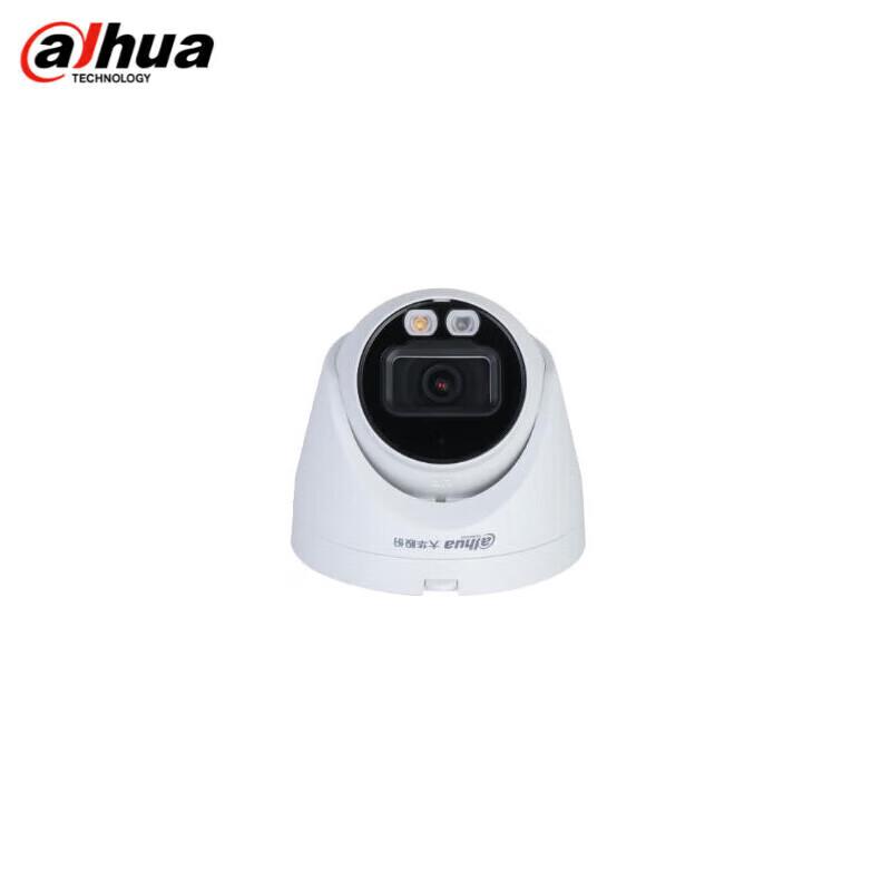 Dahua Classic 2MP Dual-Light Fixed Turret Network Camera CN Plug (adapter Included)