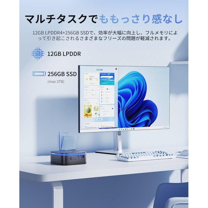 NiPoGi mini pc Intel N5030 2026 Model, max 3.1Hz, Win11 Pro 12GB+256GB