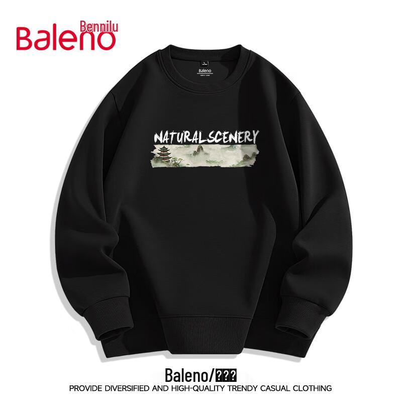 Мужской свитшот с круглым вырезом и графикой в китайском стиле Baleno 2XL