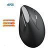 Rapoo MV20 Silent Wireless Vertical Ergonomic Mouse