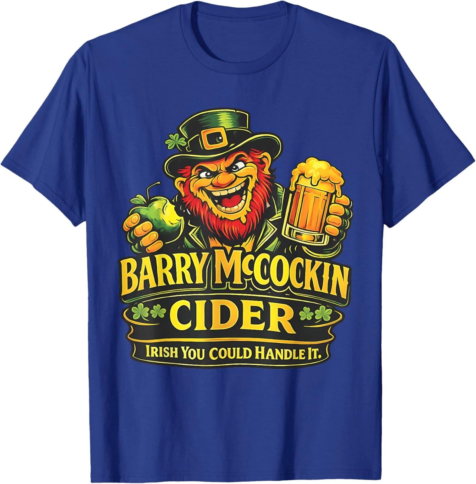 Barry McCockiner Irish Pub Funny Saint Patricks Unisex T-Shirt L