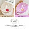 OKA Etoph Toilet Seat Cover, Drenimo Type, Yellow (Suitable for Washlet, Heated, O-shaped, U-shaped, Thick, Washable, Stylish, Nordic Design)