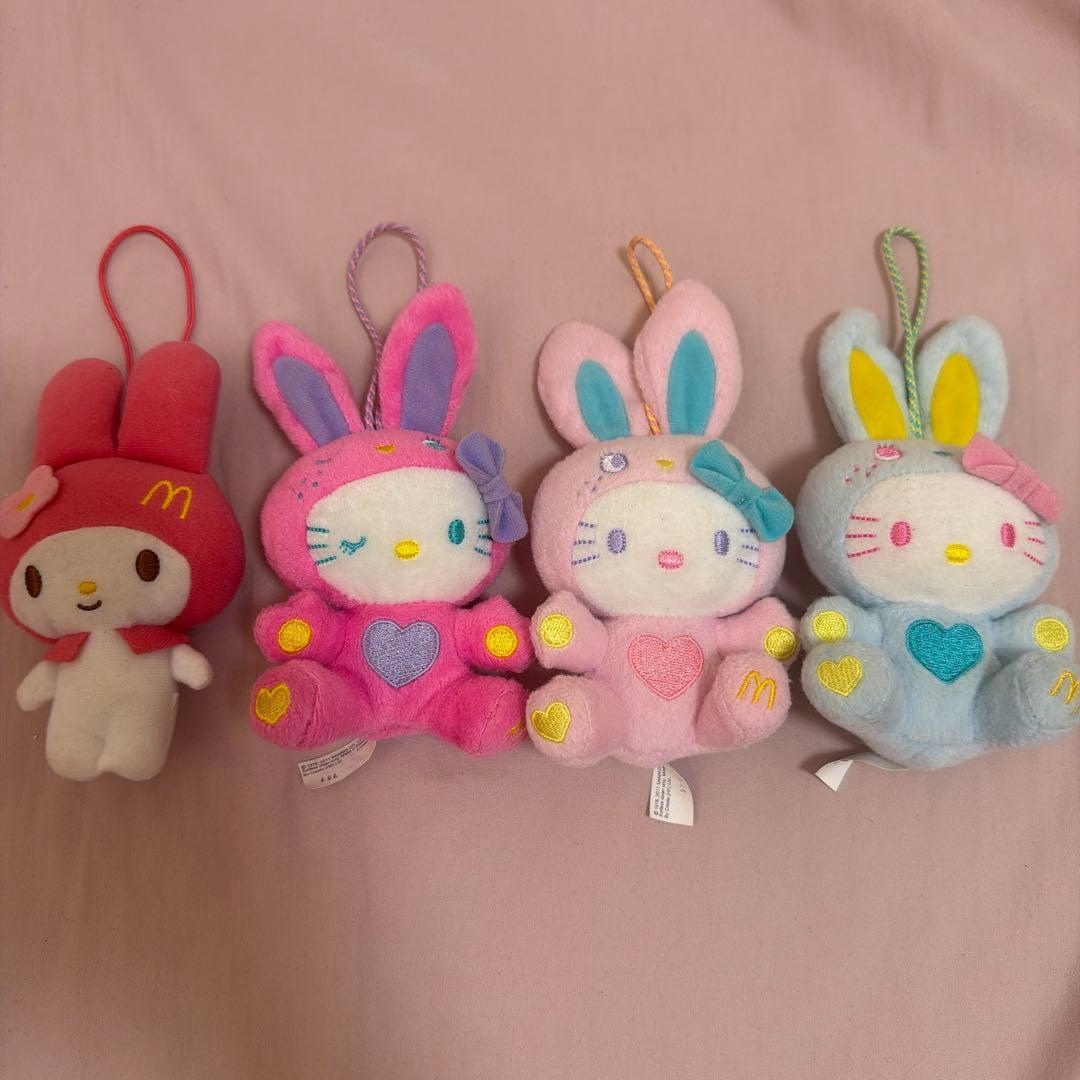 Sanrio McDonald s Happy Set 2011 Plush Toy Rare