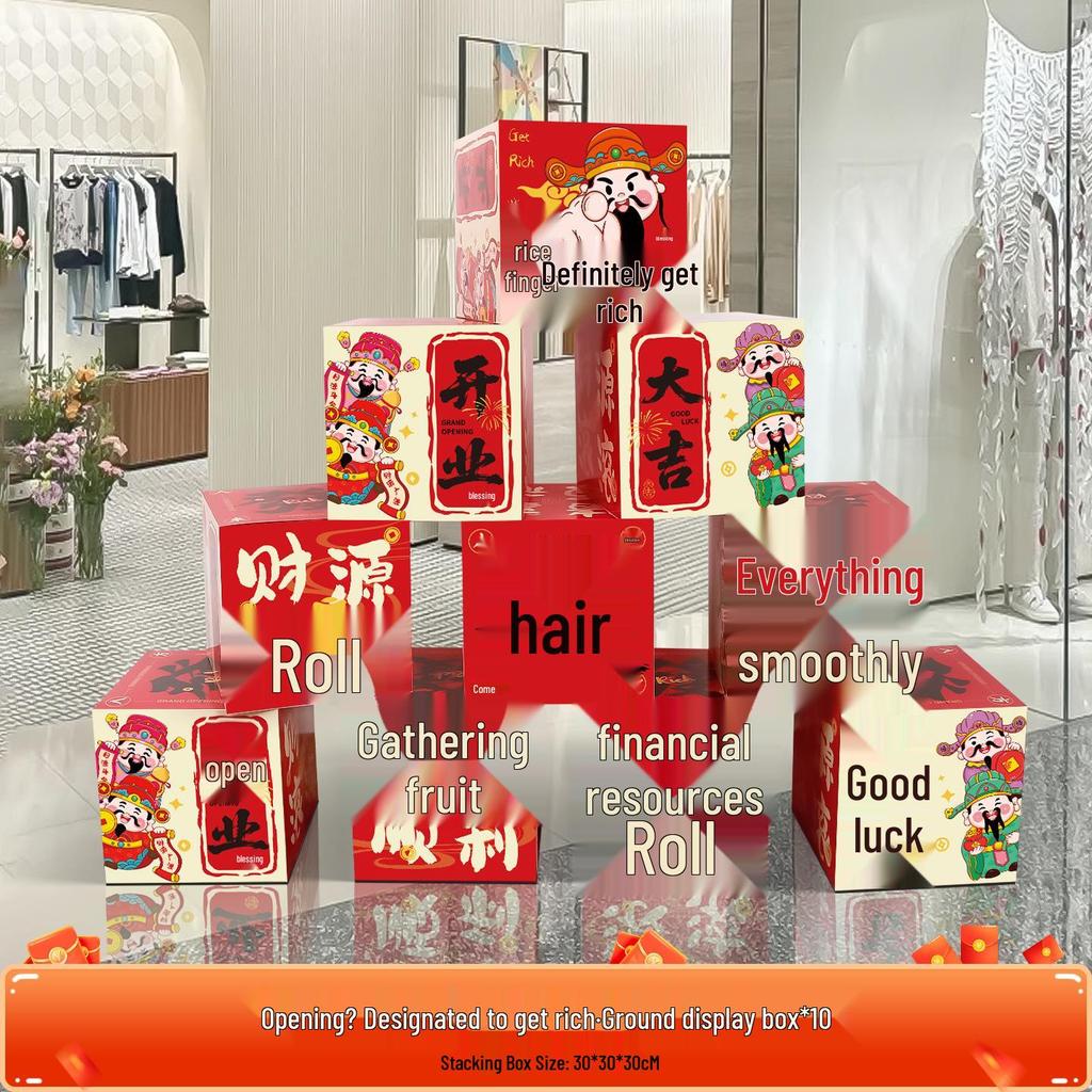 Grand Opening Ceremony Decoration Set: Store Atmosphere Arrangement with Display Stands and Floor Display Boxes