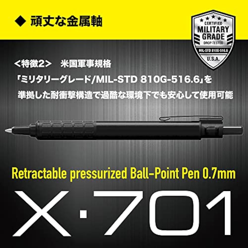 Zebra X-701 Oil-based Ballpoint Pen, Pressurized, 0.7 Mm, Black Ink, BAZ97-BK-KN