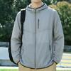 Plus Size Men's Breathable Sun Protection Hoodie, Elastic Fabric Casual Jacket (6XL-12XL)