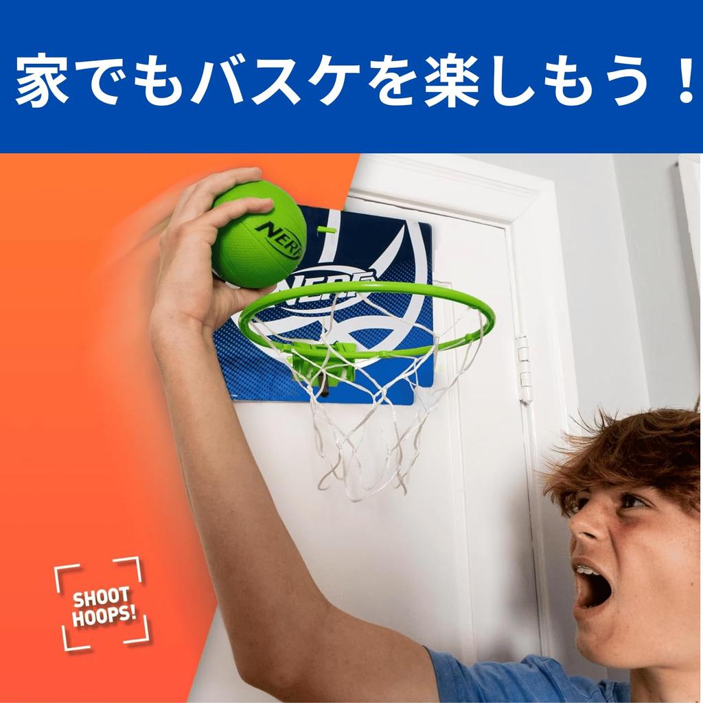 Franklin NERF Basketball Wall-Mounted Net Hoop/Basketball/Indoor Play/Kids/Basketball/Beginner