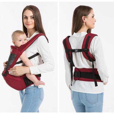 Multifunctional Baby Carrier Breathable Baby Artifact Seat Stool Newborn Baby Waist Stool Breathable