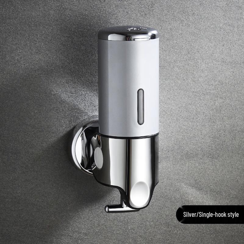 Manual Wall-Mounted Soap Dispenser