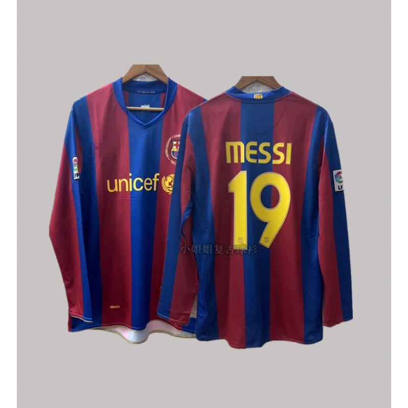 Vintage Futbola Džersija Ar Garām Piedurknēm