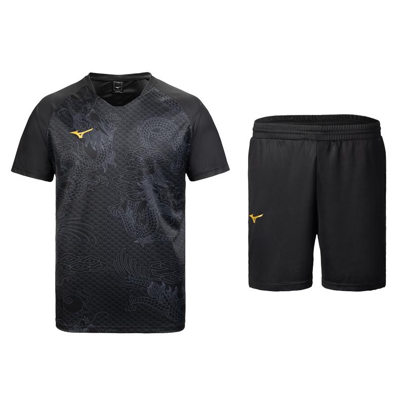 Mizuno Casual Sportswear Unisex C2CG43Z1 140