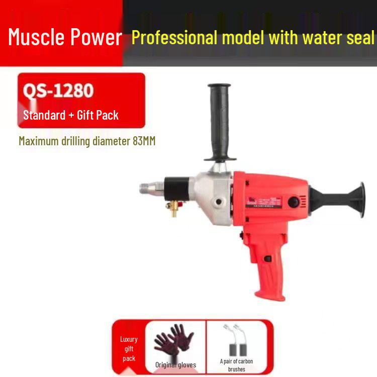 

High-Power Dual-Use Handheld Diamond Core Drill for Wet/Dry Concrete and AC Hole Drilling