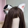 Akita Dog Ears Plush Headband Soft Comfortable Headwear Furry Animal Ear Costume Accessory for Parties and Cosplay