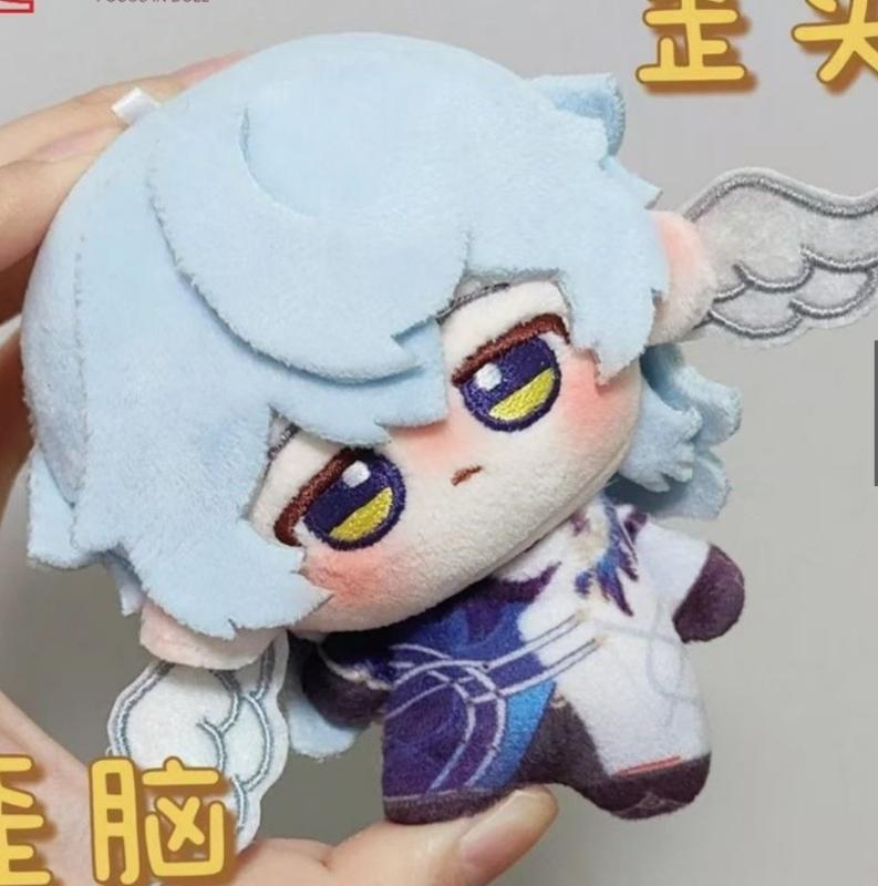 10cm Game Honkai: Star Rail Mydei Plush Stuffed Doll Starfish Body Cartoon Pendant Keychain Gift