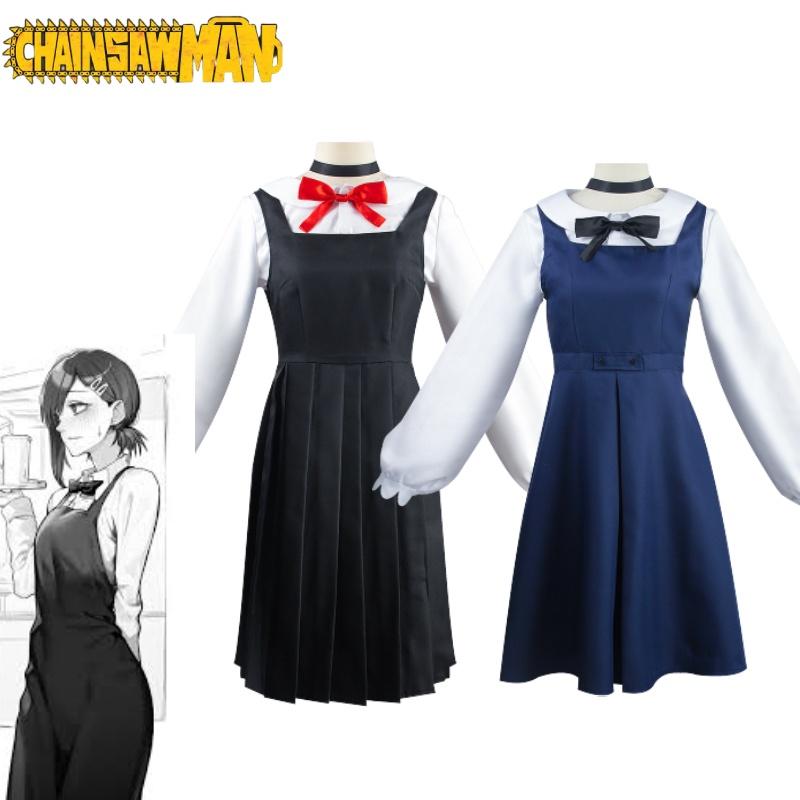 Exquisite East Mountain Little Red Cosplay Costume In Blue And Black