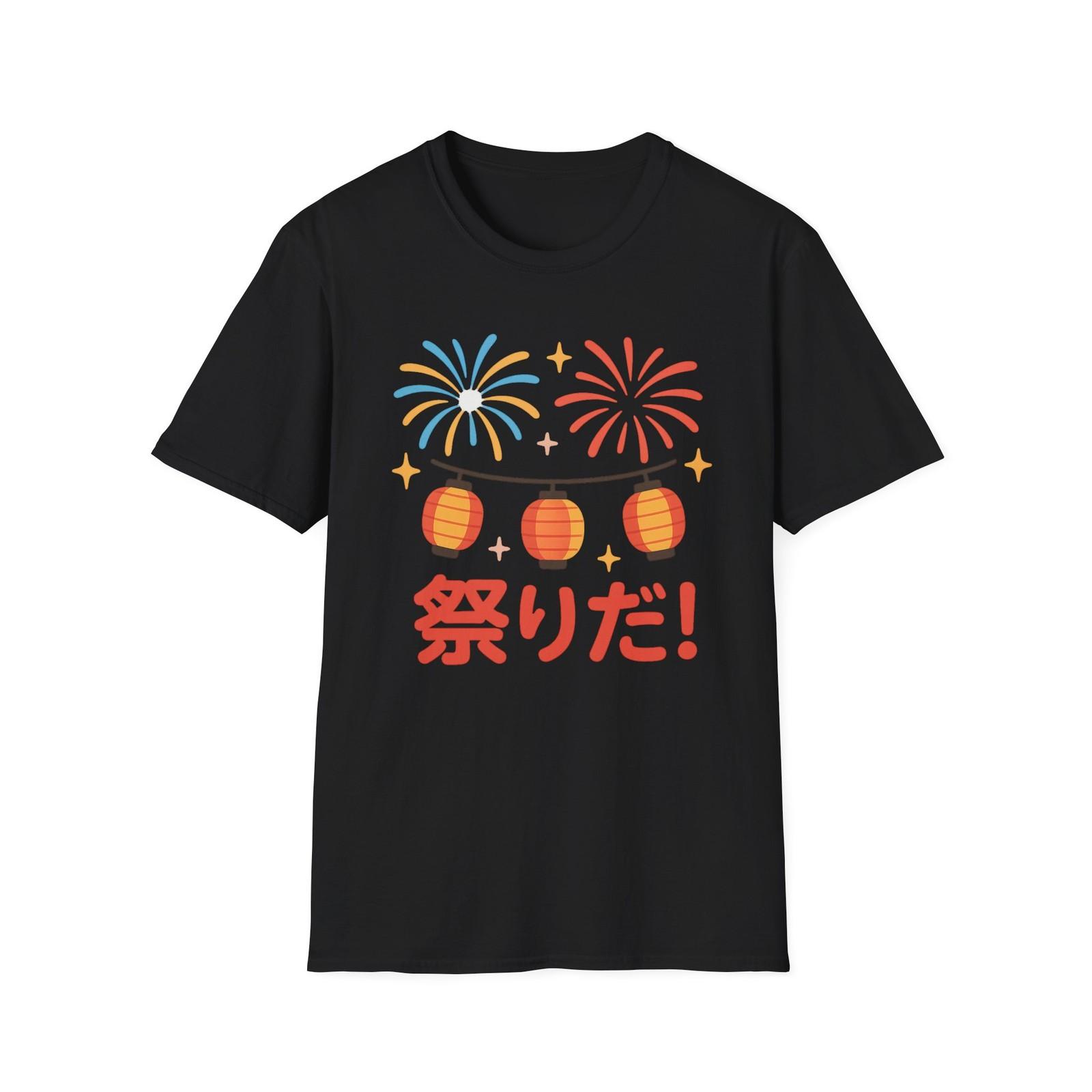 Japanese Festival Fireworks T-Shirt Mens Womens Tees Top, Unisex Cotton Tee, Summer Fireworks S