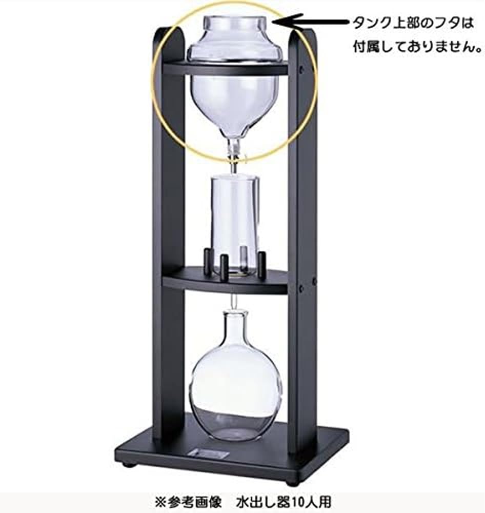 Kalita Commercial Cold Brew Coffee Tank perfect for coffee or any Antique A great gift for 60th and special Maker, 10-Serve Capacity, (with Faucet),