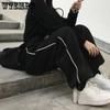 WTEMPO Casual Black Grey Long Pants Women Loose Solid Wide Leg Drawstring Pants Ulzzang All-match Jogger Pants Streetwear