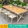 Outdoor Villa Courtyard Outdoor Leisure Tea Outdoor Courtyard Table and Chair