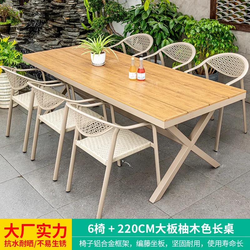 Outdoor Villa Courtyard Outdoor Leisure Tea Outdoor Courtyard Table and Chair