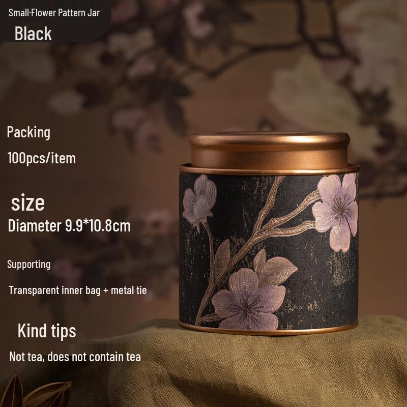 High-End Copper Tea Storage Canister