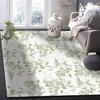 Green Fruit Washable Area Rugs Plant Nature Vintage Botanical Non Slip Rugs for Living Room Bedroom, Low Pile Floor Mat Large