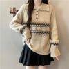 Women's Fair Isle Polo Collar Sweater - Autumn/Winter 2026 Soft Knit Pullover