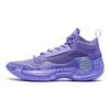 Li-Ning Way Of Wade 10 'Lavender' ABAS115-5