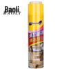 Zhong Sheng Multi-Purpose Foam Cleaner: Car, Kitchen, Shoe Cleaner