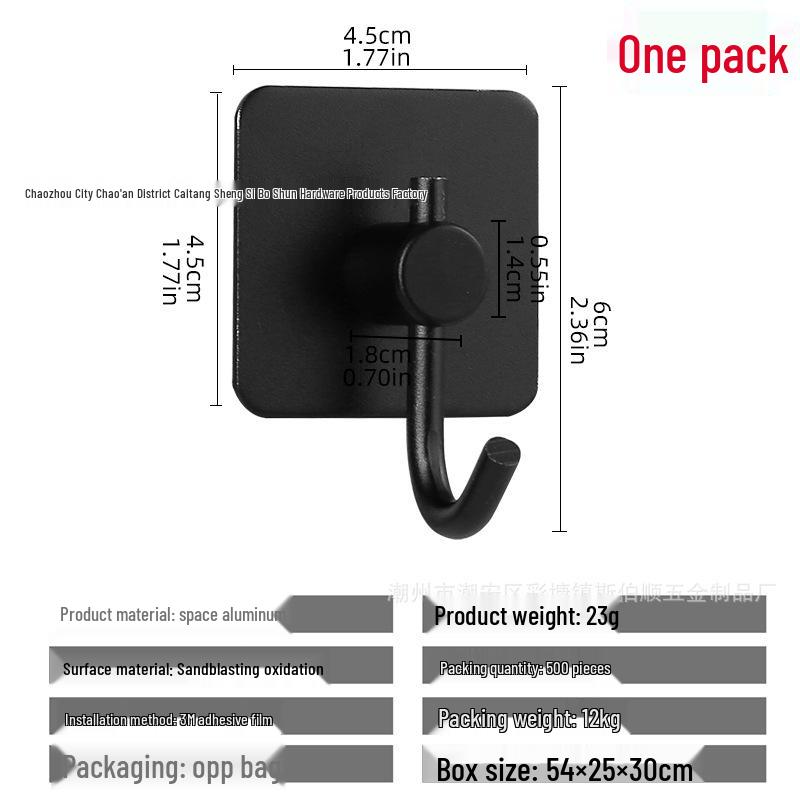 Seamless Metal Space Aluminum Hook for Bathroom & Kitchen