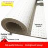 Thickened Perforated Ironing Board Sponge Pad for Clothes - Free Shipping