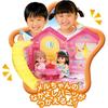 Pilot Mel-chan Doll Set Riko-chan for Ages 3 and Up