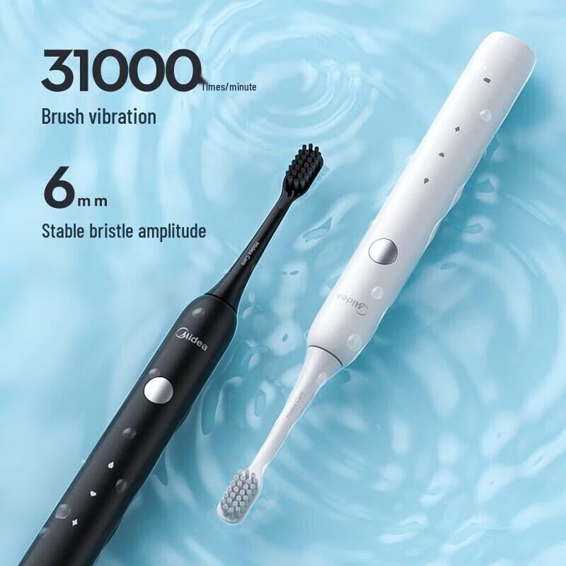 Midea MR1 Series Adult Sonic Electric Toothbrush with 2 Brush Heads CN Plug (adapter Included)