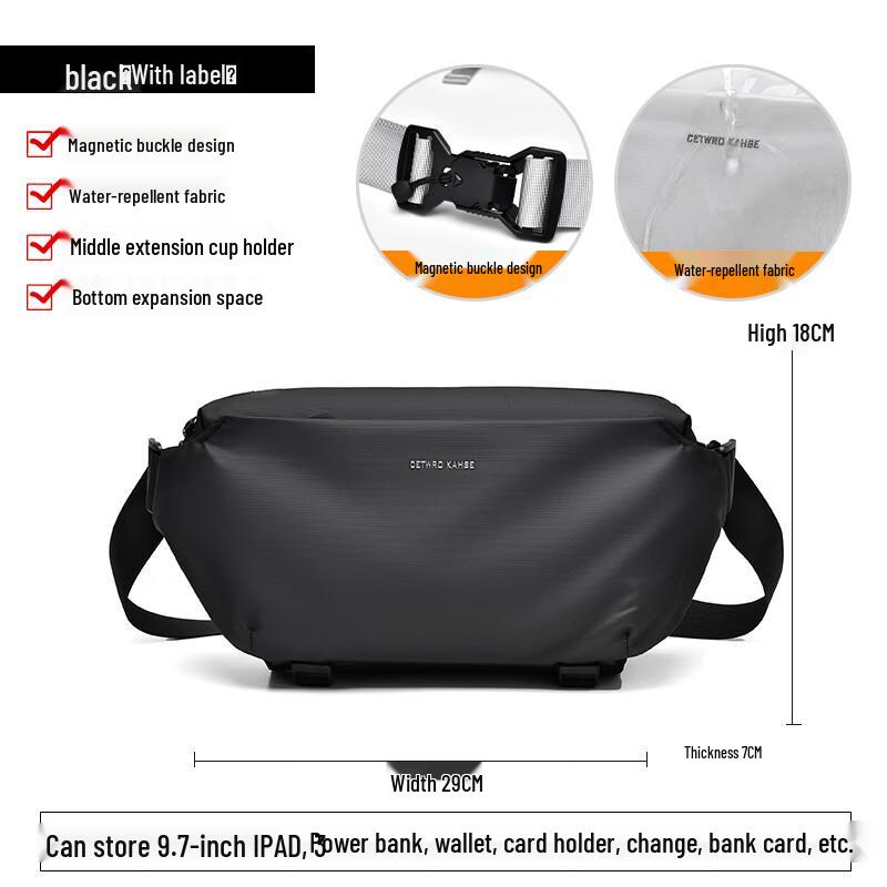 

Men s Functional Chest Crossbody Bag