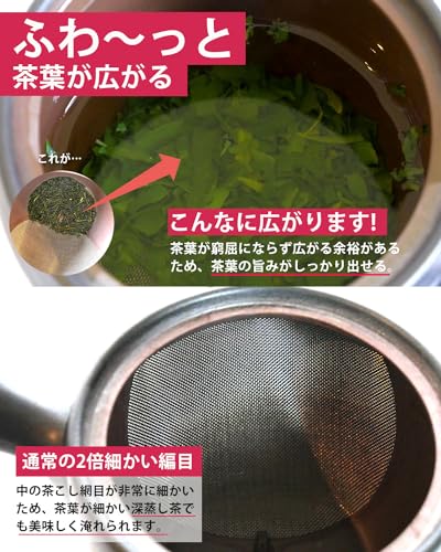 Banko Ware Teapot, Made in Japan [Excellent Water Flow / 320ml] Drip-Free Teapot, Kitusako, Banko Ware Black, Oribe Style, Made in Japan, Suitable for