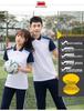 Academy Style School Uniform Set: Plus-Size Three-Piece for High & Middle School Sports Meet