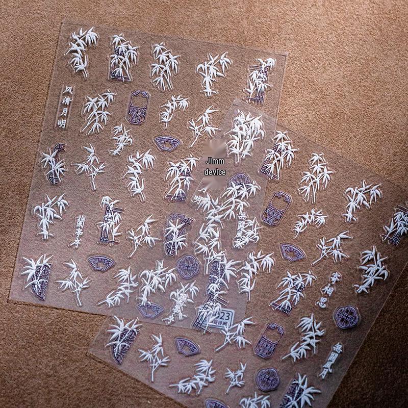 5D Embossed Bamboo Graffiti Nail Art Stickers - New National Style