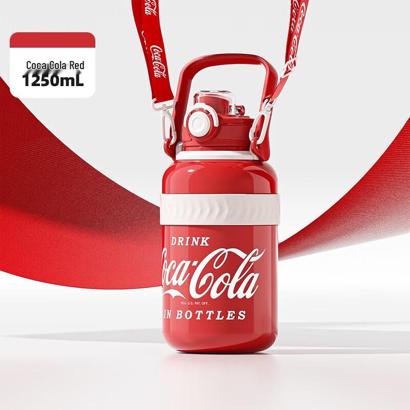 Термобутылка NONOO Coca-Cola 850 мл