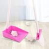 Role Playing Children Cleaning Kit Broom Brush Housekeeping Playset  Housework Supplies