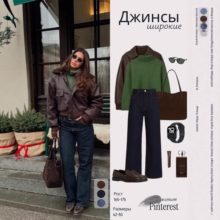 Women's Hot-Selling Cross-Border Jeans - Stylish Foreign Trade Apparel