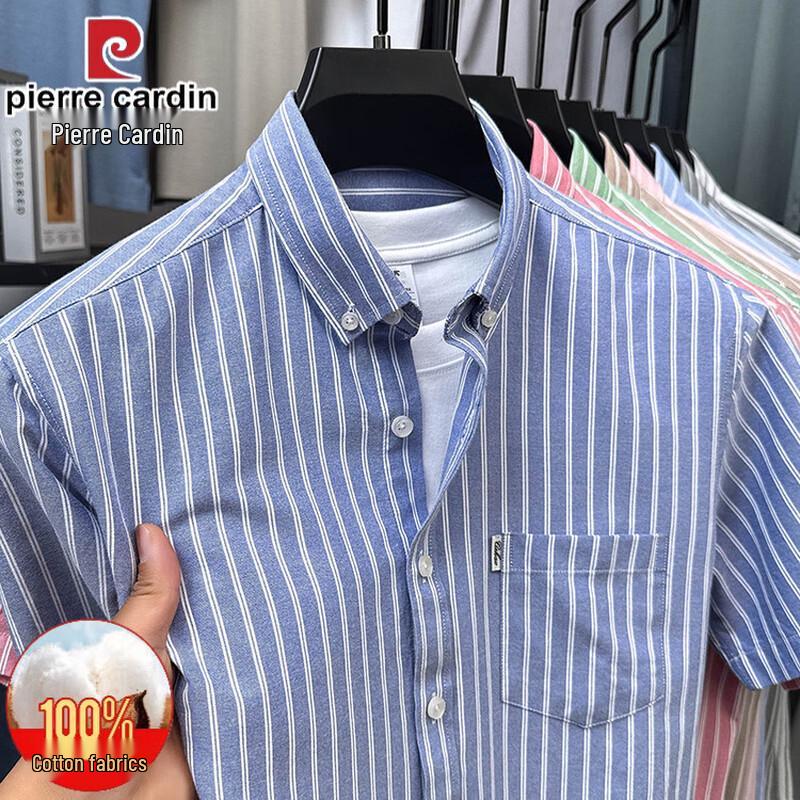 Pierre Cardin Men s Short Sleeve Shirts Collection 42