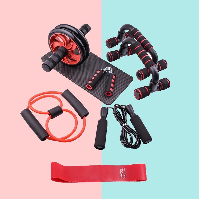 Youtuozhe Family Home Fitness 8-Piece Set