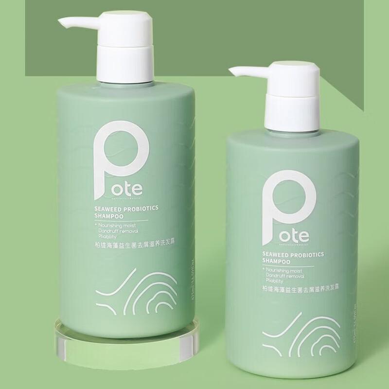 Boleti Seaweed Probiotic Anti-Dandruff Hair Care Set