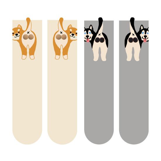 Women's Cute Dog Socks with 3D Fuzzy Balls Funny Novelty Animal Print Crew Cotton Socks for Women Girls Dog Lovers