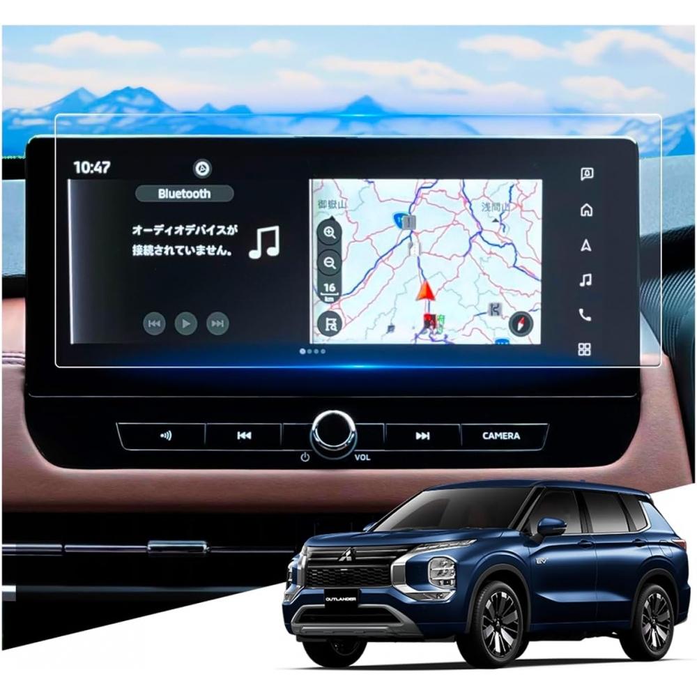 Weipin Outlander Phev Gn0w Navigation Anti Glare Glass Film 12.3 Inch