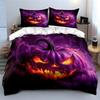 "Halloween Pumpkin Decoration Three-Piece Set" Bedding Set with 1 Duvet Cover 2 Pillowcases Single Double King Queen Gift