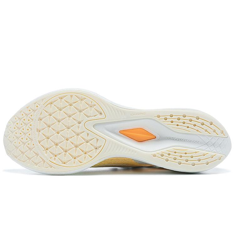 (WMNS) Li-Ning Dark Horse 6 'White Yellow' Women's ARMT014-1